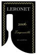 Vine Rectangle Wine Label 2.25x3.5